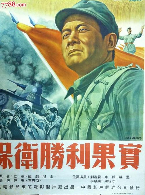 陕西电子信息职业技术学院学位证样本