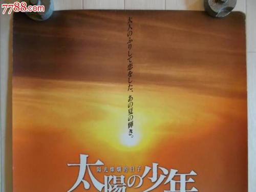 山佛大学 Market Development Degrees